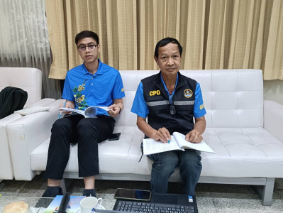 ประชุมใหญ่สามัญประจำปี 2567 ของสหกรณ์ออมทรัพย์พนักงาน ... พารามิเตอร์รูปภาพ 1