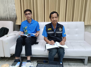 ประชุมใหญ่สามัญประจำปี 2567 ของสหกรณ์ออมทรัพย์พนักงาน ... พารามิเตอร์รูปภาพ 2