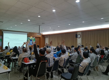 ประชุมใหญ่สามัญประจำปี 2567 ของสหกรณ์ออมทรัพย์พนักงาน ... พารามิเตอร์รูปภาพ 7
