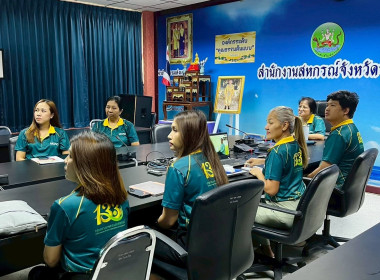 พิธีเปิดกิจกรรมวันคล้ายวันสถาปนากระทรวงเกษตรและสหกรณ์ ... พารามิเตอร์รูปภาพ 2