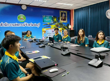 พิธีเปิดกิจกรรมวันคล้ายวันสถาปนากระทรวงเกษตรและสหกรณ์ ... พารามิเตอร์รูปภาพ 5
