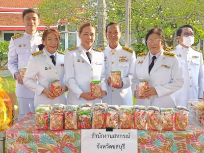 พิธีเจริญพระพุทธมนต์และทำบุญตักบาตร ... พารามิเตอร์รูปภาพ 1
