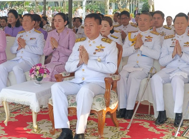 พิธีเจริญพระพุทธมนต์และทำบุญตักบาตร ... พารามิเตอร์รูปภาพ 5