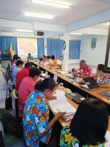 ประชุมคณะกรรมการดำเนินการ ณ สหกรณ์การเกษตรสัตหีบ จำกัด พารามิเตอร์รูปภาพ 1