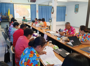 ประชุมคณะกรรมการดำเนินการ ณ สหกรณ์การเกษตรสัตหีบ จำกัด พารามิเตอร์รูปภาพ 1