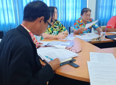 ประชุมคณะกรรมการดำเนินการ ณ สหกรณ์การเกษตรสัตหีบ จำกัด พารามิเตอร์รูปภาพ 4