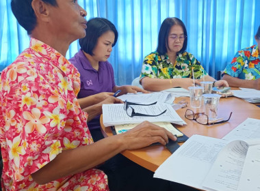 ประชุมคณะกรรมการดำเนินการ ณ สหกรณ์การเกษตรสัตหีบ จำกัด พารามิเตอร์รูปภาพ 7