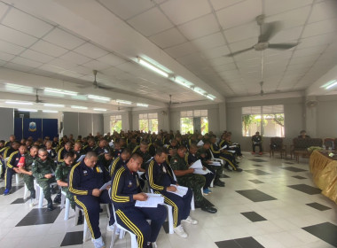 ประชุมใหญ่สามัญประจำปี 2568 ของสหกรณ์ออมทรัพย์ ป.2 พัน.21 ... พารามิเตอร์รูปภาพ 2