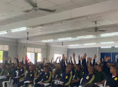 ประชุมใหญ่สามัญประจำปี 2568 ของสหกรณ์ออมทรัพย์ ป.2 พัน.21 ... พารามิเตอร์รูปภาพ 4