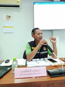 ประชุมคณะกรรมการดำเนินการสหกรณ์การเกษตรบางละมุง จำกัด พารามิเตอร์รูปภาพ 1