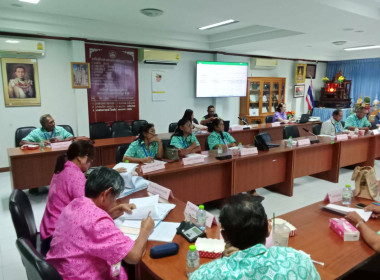 ประชุมคณะกรรมการดำเนินการสหกรณ์การเกษตรบางละมุง จำกัด พารามิเตอร์รูปภาพ 4