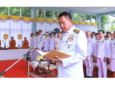 พิธีปลูกต้น “พระศรีมหาโพธิทศมราชบพิตร พารามิเตอร์รูปภาพ 1