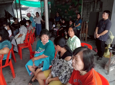 ประชุมเชิงปฏิบัติการ การพัฒนาสินค้า 1 ท้องถิ่น 1 ... พารามิเตอร์รูปภาพ 6