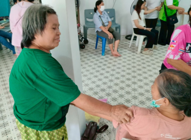 ประชุมเพื่อพัฒนาคุณภาพชีวิตของสมาชิกสหกรณ์บ้านมั่นคง พารามิเตอร์รูปภาพ 4