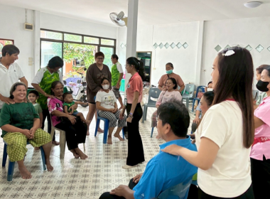 ประชุมเพื่อพัฒนาคุณภาพชีวิตของสมาชิกสหกรณ์บ้านมั่นคง พารามิเตอร์รูปภาพ 8