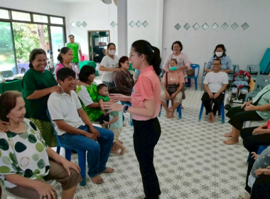 ประชุมเพื่อพัฒนาคุณภาพชีวิตของสมาชิกสหกรณ์บ้านมั่นคง พารามิเตอร์รูปภาพ 9