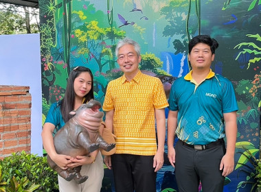 กิจกรรมสภากาเเฟชลบุรี ประจำเดือนพฤษภาคม พารามิเตอร์รูปภาพ 13