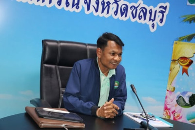 รองอธิบดีกรมส่งเสริมสหกรณ์ ... พารามิเตอร์รูปภาพ 1