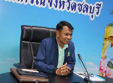 รองอธิบดีกรมส่งเสริมสหกรณ์ ... พารามิเตอร์รูปภาพ 2