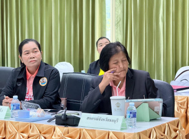 การประชุมคณะกรรมการคัดเลือกนักส่งเสริมสหกรณ์ดีเด่น ... พารามิเตอร์รูปภาพ 3