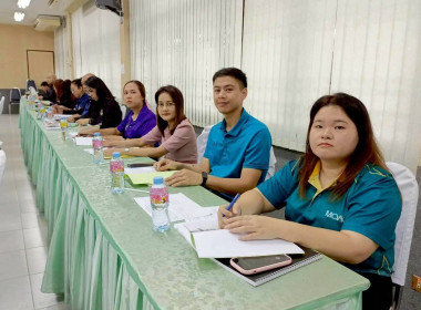 สหกรณ์จังหวัดชลบุรี เข้าร่วมประชุม สนม. สัญจร ครั้งที่ 2 พารามิเตอร์รูปภาพ 4