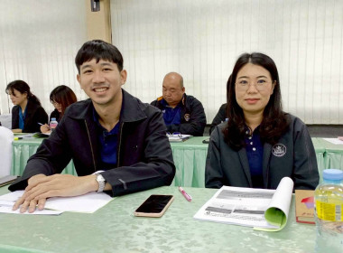 สหกรณ์จังหวัดชลบุรี เข้าร่วมประชุม สนม. สัญจร ครั้งที่ 2 พารามิเตอร์รูปภาพ 5