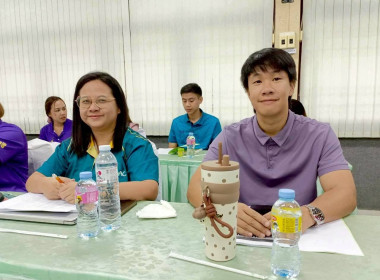 สหกรณ์จังหวัดชลบุรี เข้าร่วมประชุม สนม. สัญจร ครั้งที่ 2 พารามิเตอร์รูปภาพ 9