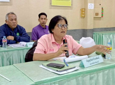 สหกรณ์จังหวัดชลบุรี เข้าร่วมประชุม สนม. สัญจร ครั้งที่ 2 พารามิเตอร์รูปภาพ 10