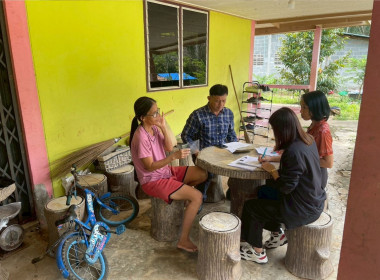 ติดตามการดำเนินงานโครงการส่งเสริมและพัฒนาอาชีพเพื่อแก้ไขปัญหาที่ดินทำกินของเกษตรกร ในพื้นที่ ป่าสงวนเเห่งชาติ ป่าคลองตะเคียน จังหวัดชลบุรี ... พารามิเตอร์รูปภาพ 2