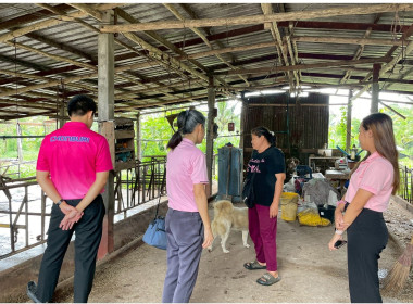 การตรวจสอบปริมาณและคุณภาพน้ำนม และตรวจเยี่ยมสมาชิกสหกรณ์ พารามิเตอร์รูปภาพ 2