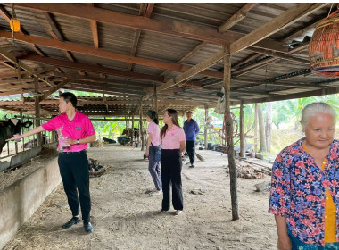 การตรวจสอบปริมาณและคุณภาพน้ำนม และตรวจเยี่ยมสมาชิกสหกรณ์ พารามิเตอร์รูปภาพ 3