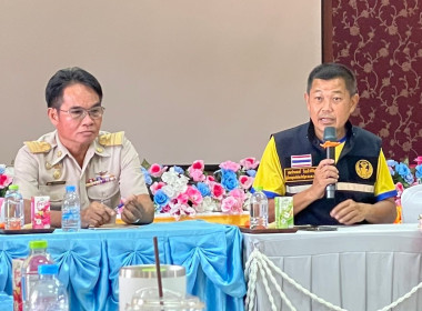 โครงการเร่งรัดผ่าตัดทำหมันสุนัขและแมวเพื่อควบคุมโรคพิษสุนัขบ้าในพื้นที่เสี่ยงจังหวัดชลบุรี ... พารามิเตอร์รูปภาพ 4