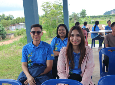 โครงการเพิ่มศักยภาพการแนะนำส่งเสริมและกำกับดูแลสถาบันเกษตรกรของบุคลากร สำนักงานสหกรณ์จังหวัดชลบุรี ประจำปีงบประมาณ พ.ศ. 2568 ... พารามิเตอร์รูปภาพ 18