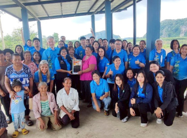 โครงการเพิ่มศักยภาพการแนะนำส่งเสริมและกำกับดูแลสถาบันเกษตรกรของบุคลากร สำนักงานสหกรณ์จังหวัดชลบุรี ประจำปีงบประมาณ พ.ศ. 2568 ... พารามิเตอร์รูปภาพ 25