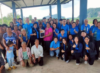 โครงการเพิ่มศักยภาพการแนะนำส่งเสริมและกำกับดูแลสถาบันเกษตรกรของบุคลากร สำนักงานสหกรณ์จังหวัดชลบุรี ประจำปีงบประมาณ พ.ศ. 2568 ... พารามิเตอร์รูปภาพ 26