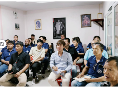 ประชุมเพื่อขับเคลื่อนการดำเนินงานตามแผน/กรอบแนวทางประยุกต์ใช้เทคโนโลยีและนวัตกรรมของสหกรณ์นอกภาคการเกษตร ... พารามิเตอร์รูปภาพ 3