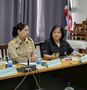 ประชุมคณะทำงานพิจารณาจัดสรรสิทธิและพื้นที่จำหน่ายนมโรงเรียน ... พารามิเตอร์รูปภาพ 1