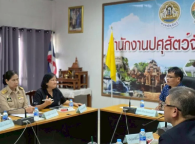 ประชุมคณะทำงานพิจารณาจัดสรรสิทธิและพื้นที่จำหน่ายนมโรงเรียน ... พารามิเตอร์รูปภาพ 2