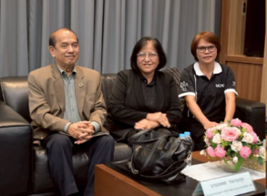 โครงการสัมมนา ... พารามิเตอร์รูปภาพ 2