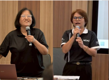 โครงการสัมมนา ... พารามิเตอร์รูปภาพ 5
