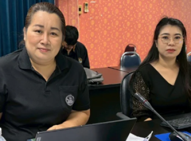 การประชุมคณะทำงานยกระดับชั้นการควบคุมภายในของสหกรณ์เพื่อกำกับดูแลกิจการที่ดี ครั้งที่ 1/2569 ... พารามิเตอร์รูปภาพ 3