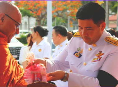 สำนักงานสหกรณ์จังหวัดชลบุรี เข้าร่วมพิธีเฉลิมพระเกียรติ ... พารามิเตอร์รูปภาพ 2
