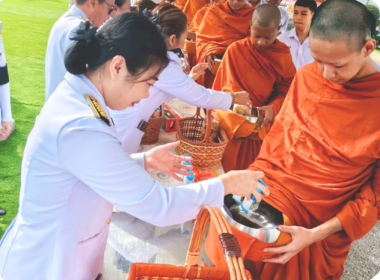 สำนักงานสหกรณ์จังหวัดชลบุรี เข้าร่วมพิธีเฉลิมพระเกียรติ ... พารามิเตอร์รูปภาพ 4
