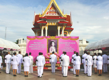 สำนักงานสหกรณ์จังหวัดชลบุรี เข้าร่วมพิธีเฉลิมพระเกียรติ ... พารามิเตอร์รูปภาพ 5