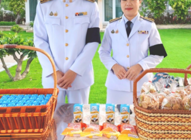 สำนักงานสหกรณ์จังหวัดชลบุรี เข้าร่วมพิธีเฉลิมพระเกียรติ ... พารามิเตอร์รูปภาพ 6