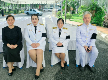 สหกรณ์จังหวัดชลบุรี ร่วมพิธีถวายน้ำสรงพระศพเบื้องหน้าพระรูป ... พารามิเตอร์รูปภาพ 2