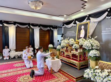 สหกรณ์จังหวัดชลบุรี ร่วมพิธีถวายน้ำสรงพระศพเบื้องหน้าพระรูป ... พารามิเตอร์รูปภาพ 6