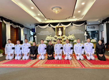 สหกรณ์จังหวัดชลบุรี ร่วมพิธีถวายน้ำสรงพระศพเบื้องหน้าพระรูป ... พารามิเตอร์รูปภาพ 7