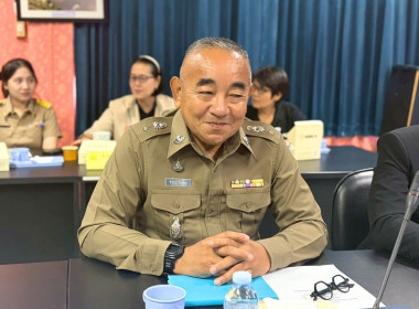 การประชุมคณะทำงานระดับจังหวัดแก้ไขปัญหาการดำเนินงานของสหกรณ์และกลุ่มเกษตรกรที่มีข้อบกพร่อง ครั้งที่ 3/2569 ... พารามิเตอร์รูปภาพ 3