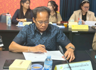 การประชุมคณะทำงานระดับจังหวัดแก้ไขปัญหาการดำเนินงานของสหกรณ์และกลุ่มเกษตรกรที่มีข้อบกพร่อง ครั้งที่ 3/2569 ... พารามิเตอร์รูปภาพ 4